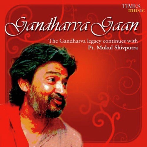 Pandit Mukul Shivputra Songs MP3 Download